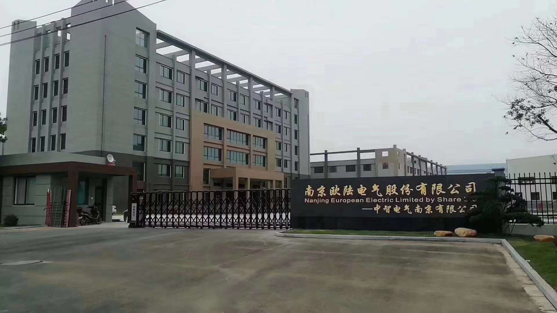 小型風(fēng)力發(fā)電機(jī)的故障辨別，[南京歐陸電氣]教你一看二聽(tīng)！